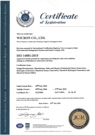 ISO 14001 (ENG)